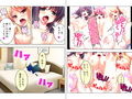 安月給の下っ端教師だけど女生徒と沢山Hできて幸せ！ 下