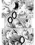 サンプル6