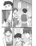 路地裏のメス猫