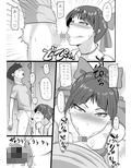 路地裏のメス猫