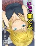 サンプル1