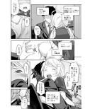 サンプル3