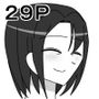 香苗さん