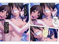 一度はフラれた先輩と夜の秘密合宿で生ハメSEX！ 下巻