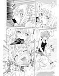 サンプル3