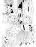 サンプル4