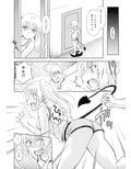 サンプル6