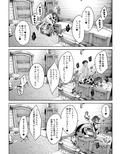 サンプル3