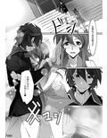 YUKI2202