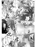 YUKI2202
