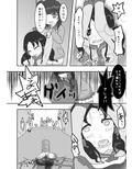 ホース浣腸で擬似妊婦腹にさせられたいじめられっ子が腹責めされる本！！