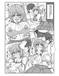 サンプル4