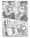 サンプル5