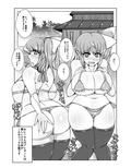 サンプル6
