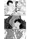 魔法使いの弟子試し読み10ページ
