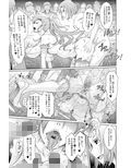 サンプル6