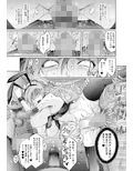 サンプル7