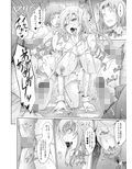 サンプル8