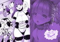 でんじゃらすりっぷ〜爆乳にドスケベ礼装着せてみた