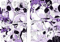 でんじゃらすりっぷ〜爆乳にドスケベ礼装着せてみた