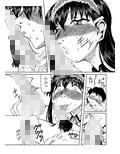 雨音のご奉仕大作戦