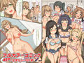 洗脳アプリで相手の意思を完全無視して好き放題セックスしまくってみた