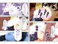 万引きJKをお仕置きした筈がその体にハマった店長 上
