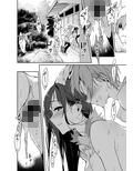 姉なるもの7
