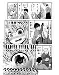傘のお手入れ