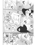 サンプル4