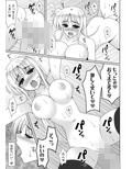サンプル5