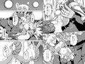 モンハン本総集編5