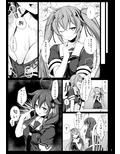 いとしぐれ に。