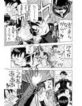 サンプル6