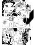 サンプル7
