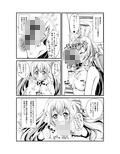 サンプル3