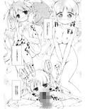 サンプル4
