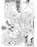 サンプル6