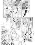 サンプル7