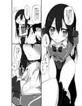 Marked-girls Vol.2