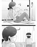 悪ノリした母親に軽く性処〇に使われる話