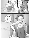 悪ノリした母親に軽く性処〇に使われる話
