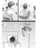 悪ノリした母親に軽く性処〇に使われる話
