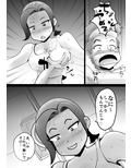悪ノリした母親に軽く性処〇に使われる話