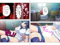超どSで超絶美人の姉に弱みを握られた超どMな僕 上巻