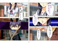 万引きJKをお仕置きした筈がその体にハマった店長 下