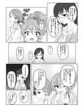 サンプル3