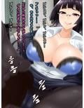 ＃レンタルM男を注文したドS爆乳妻 楓31歳