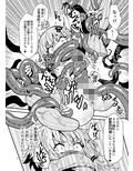 ふたなりゆかりさんVSバーチャル空間