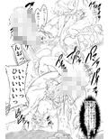 サンプル4